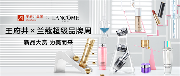 首页- 南宫NG28集团娱乐官方网站