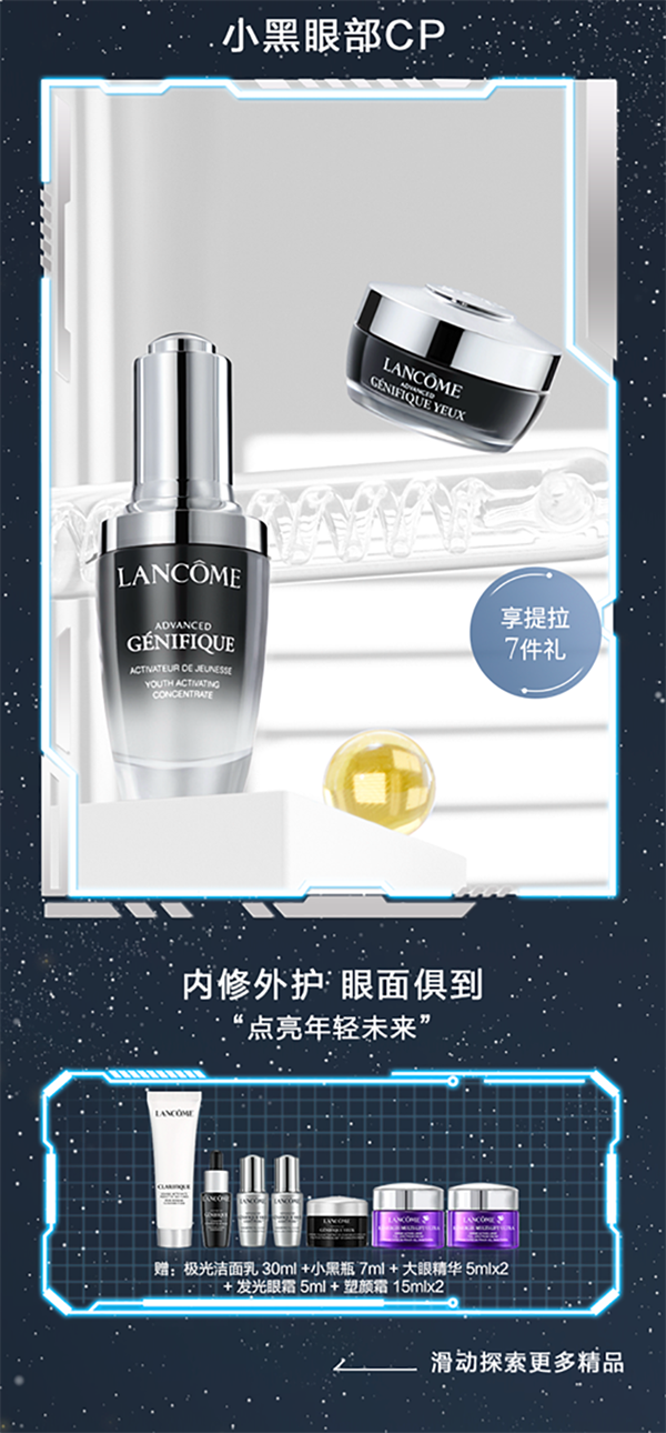 首页- 南宫NG28集团娱乐官方网站