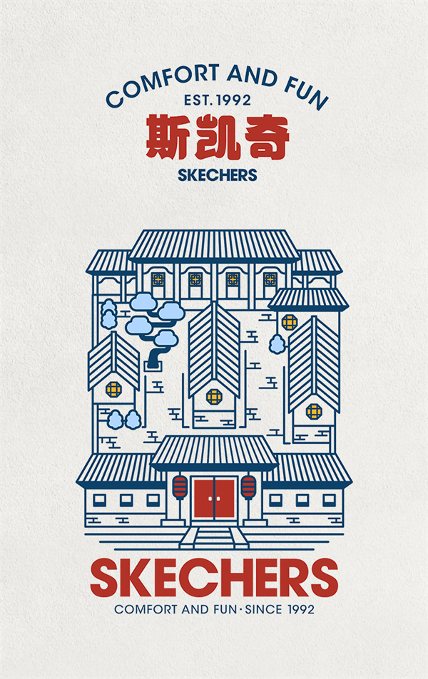 首页- 南宫NG28集团娱乐官方网站