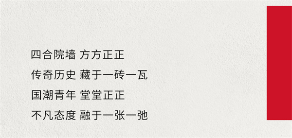 首页- 南宫NG28集团娱乐官方网站