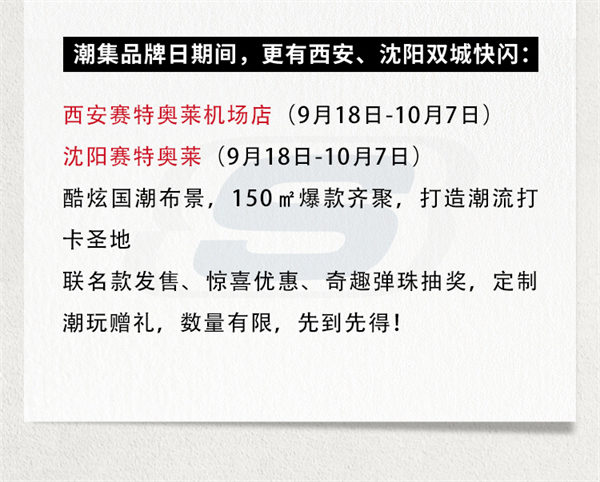 首页- 南宫NG28集团娱乐官方网站