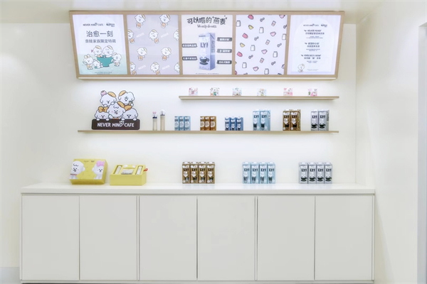 首页- 南宫NG28集团娱乐官方网站