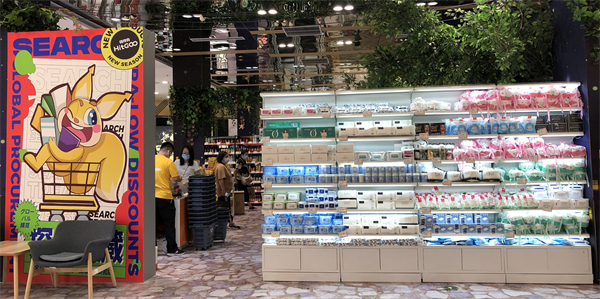 首页- 南宫NG28集团娱乐官方网站