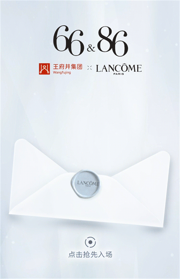 首页- 南宫NG28集团娱乐官方网站