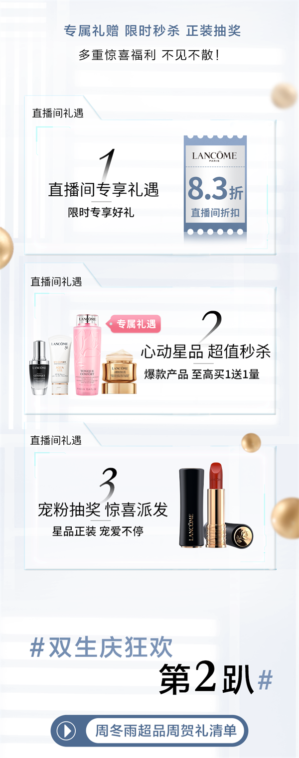 首页- 南宫NG28集团娱乐官方网站