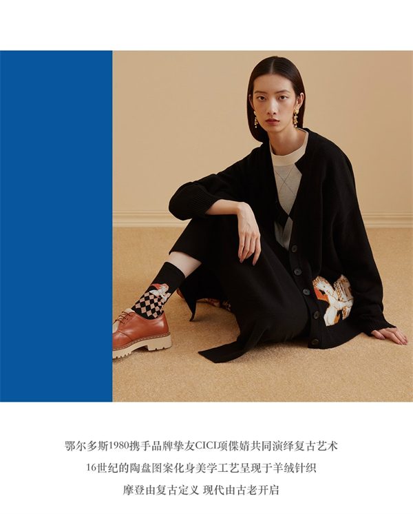 首页- 南宫NG28集团娱乐官方网站