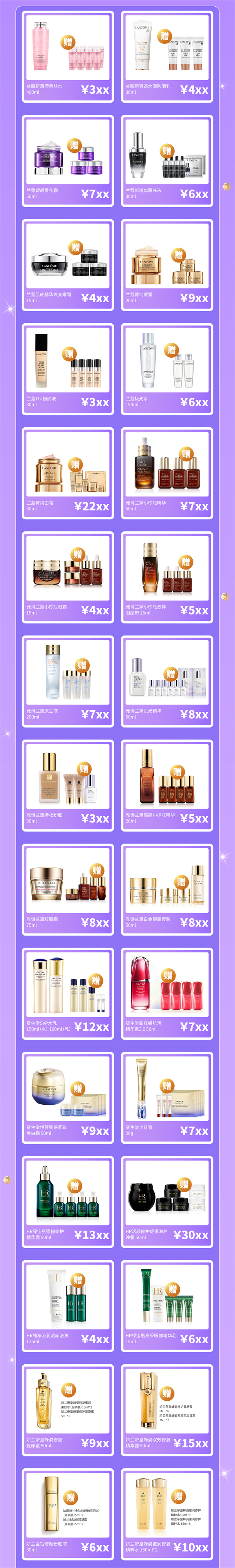 首页- 南宫NG28集团娱乐官方网站