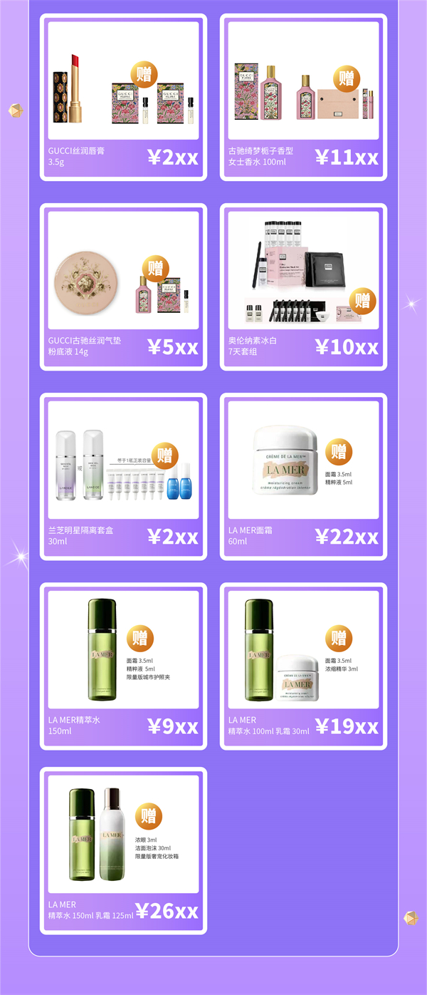 首页- 南宫NG28集团娱乐官方网站