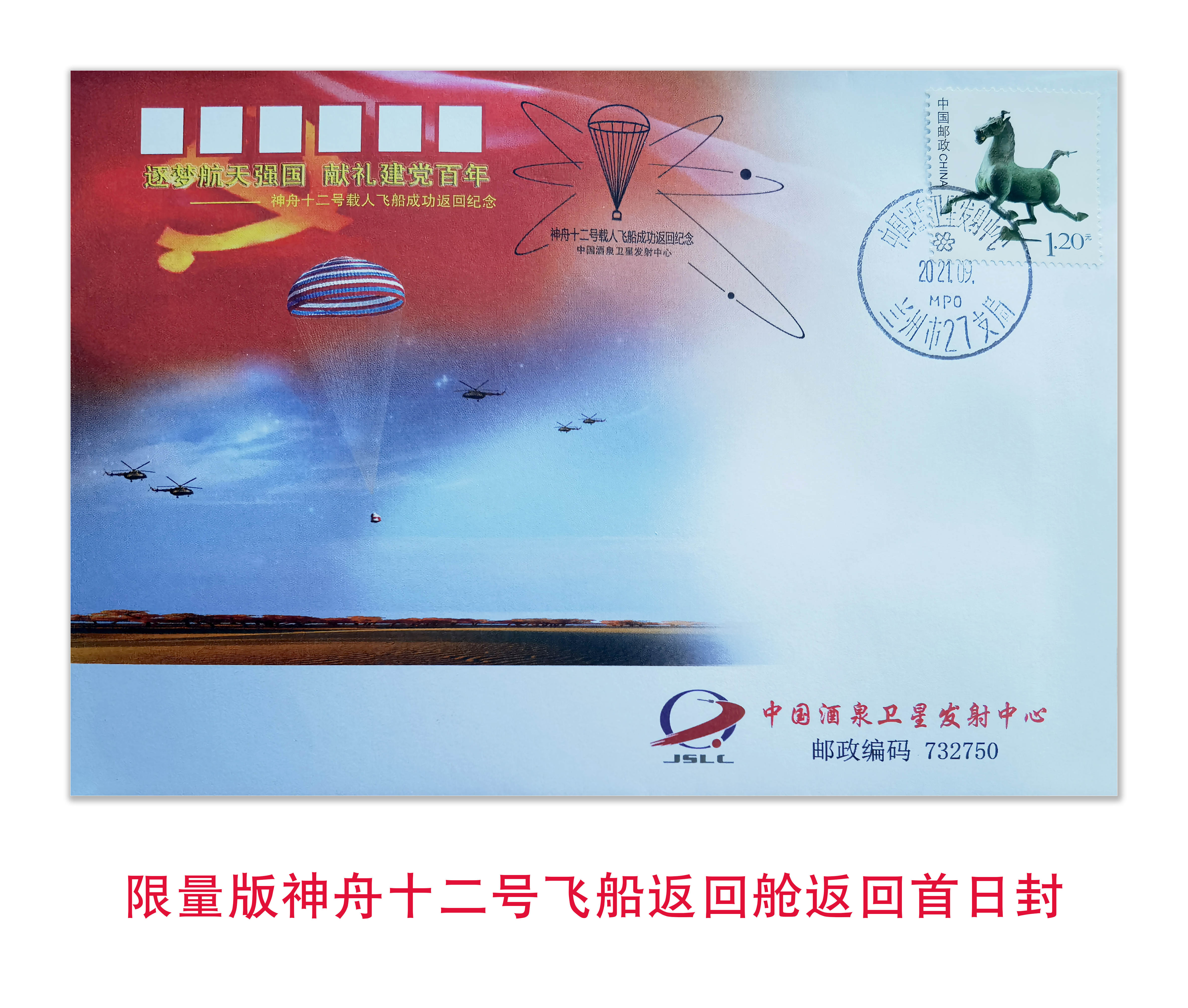 首页- 南宫NG28集团娱乐官方网站