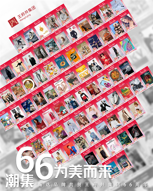 首页- 南宫NG28集团娱乐官方网站