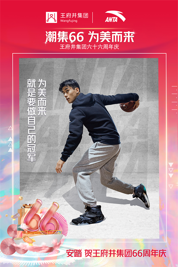 首页- 南宫NG28集团娱乐官方网站