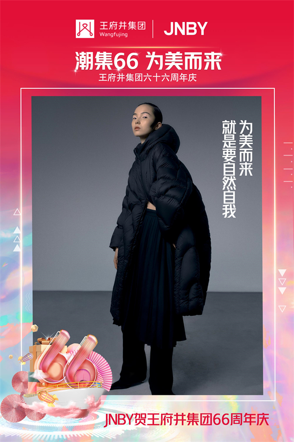 首页- 南宫NG28集团娱乐官方网站