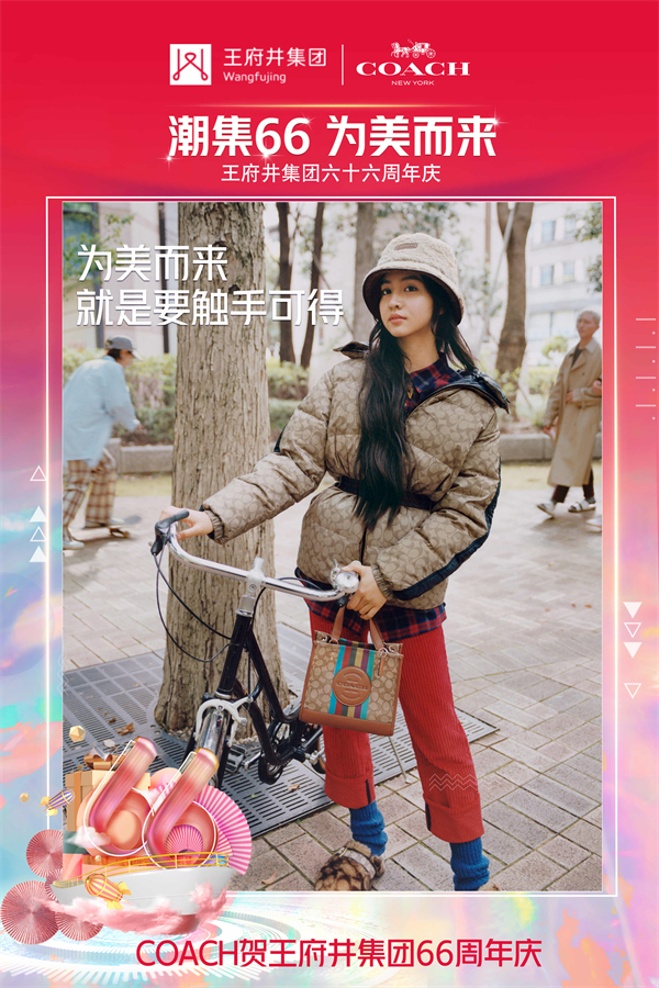 首页- 南宫NG28集团娱乐官方网站