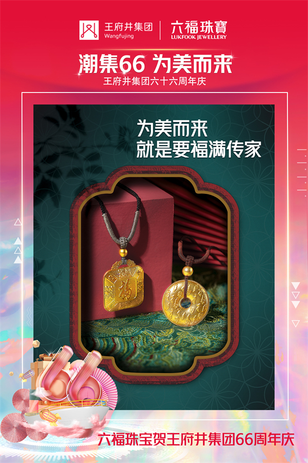 首页- 南宫NG28集团娱乐官方网站