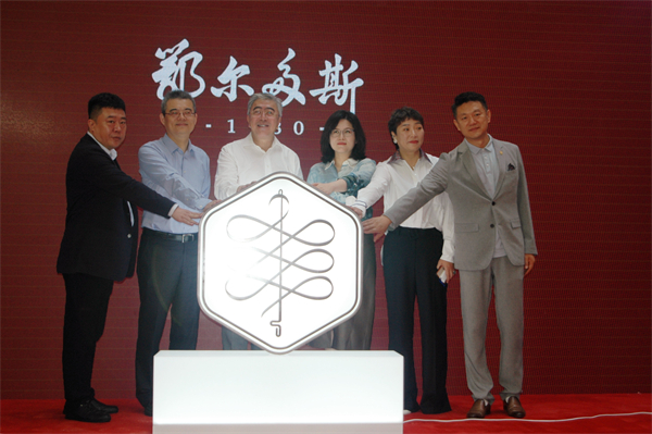 首页- 南宫NG28集团娱乐官方网站