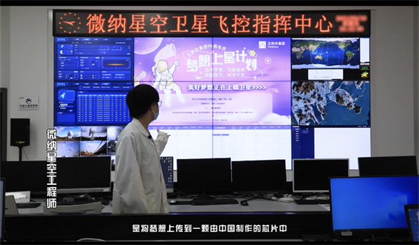 首页- 南宫NG28集团娱乐官方网站