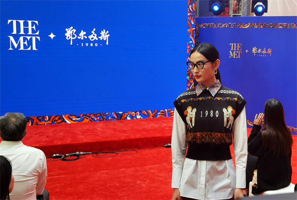 首页- 南宫NG28集团娱乐官方网站