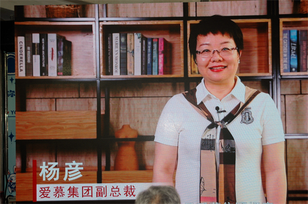 首页- 南宫NG28集团娱乐官方网站