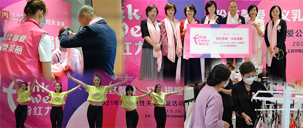 首页- 南宫NG28集团娱乐官方网站