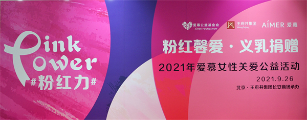 首页- 南宫NG28集团娱乐官方网站