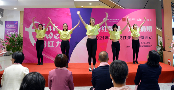 首页- 南宫NG28集团娱乐官方网站