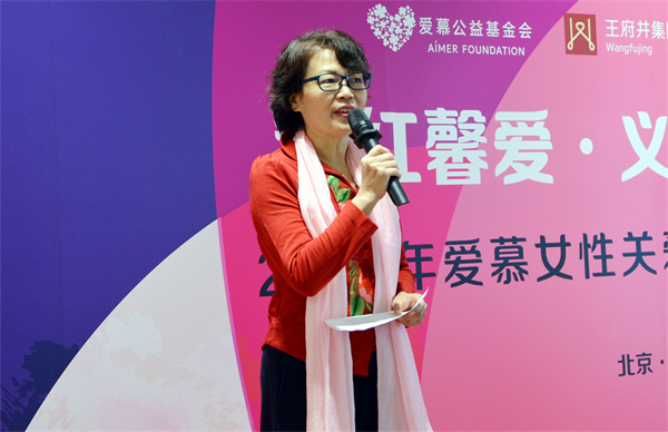 首页- 南宫NG28集团娱乐官方网站