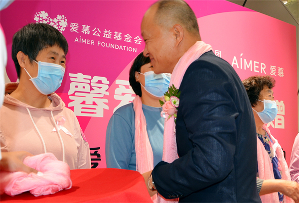 首页- 南宫NG28集团娱乐官方网站