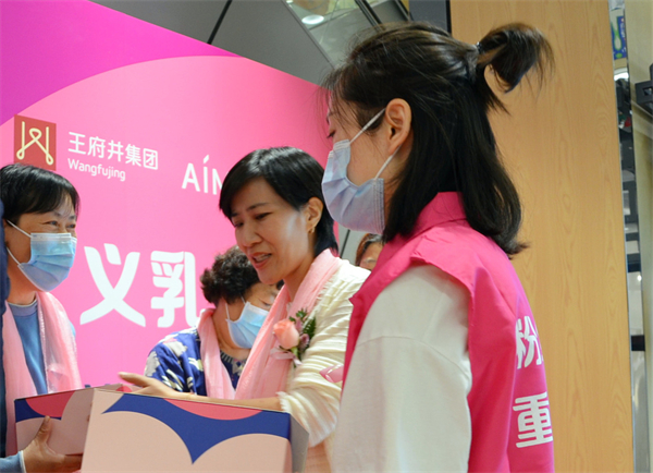 首页- 南宫NG28集团娱乐官方网站