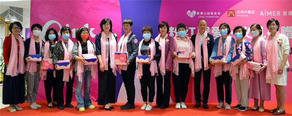 首页- 南宫NG28集团娱乐官方网站