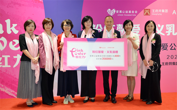 首页- 南宫NG28集团娱乐官方网站