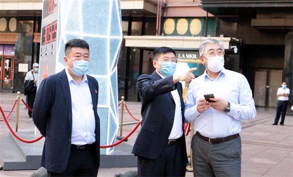 首页- 南宫NG28集团娱乐官方网站