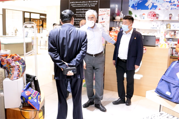 首页- 南宫NG28集团娱乐官方网站