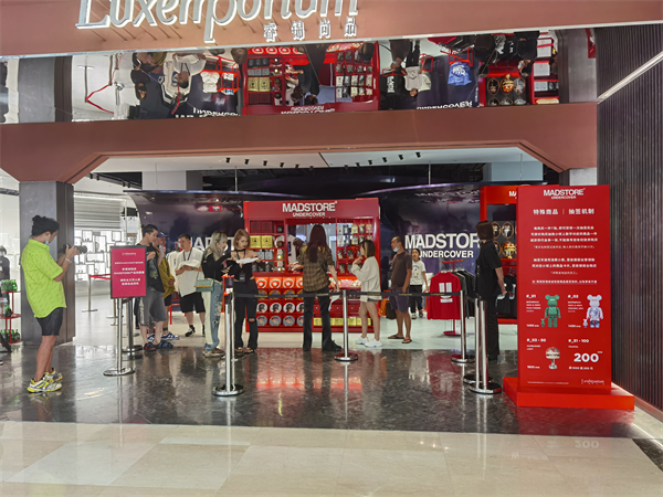 首页- 南宫NG28集团娱乐官方网站