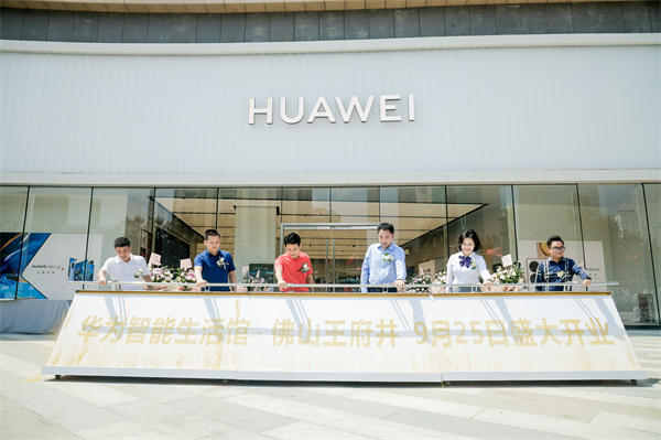 首页- 南宫NG28集团娱乐官方网站