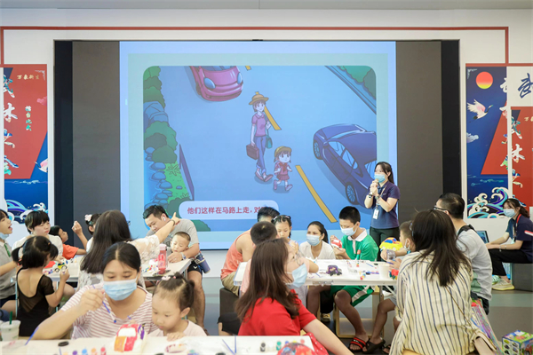 首页- 南宫NG28集团娱乐官方网站