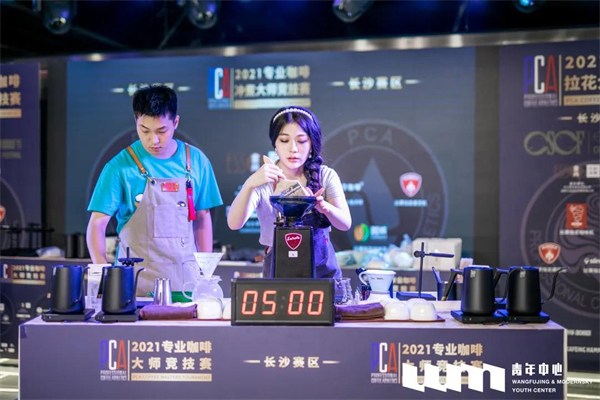 首页- 南宫NG28集团娱乐官方网站