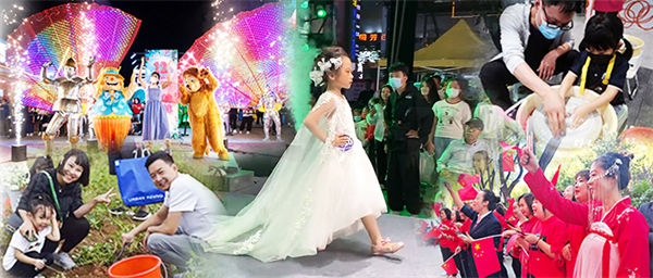 首页- 南宫NG28集团娱乐官方网站