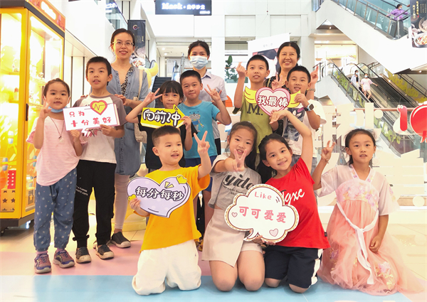 首页- 南宫NG28集团娱乐官方网站