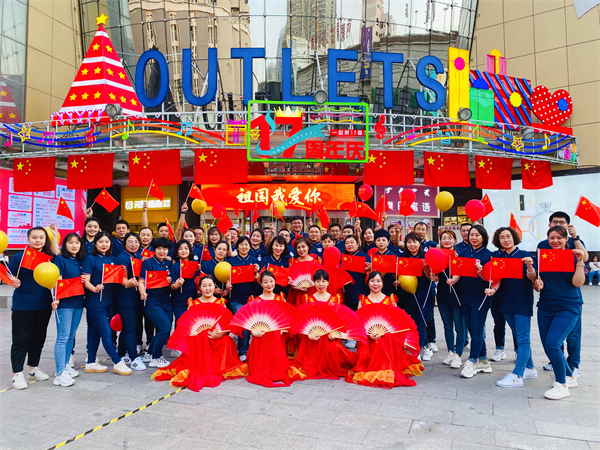 首页- 南宫NG28集团娱乐官方网站