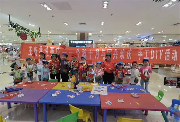 首页- 南宫NG28集团娱乐官方网站