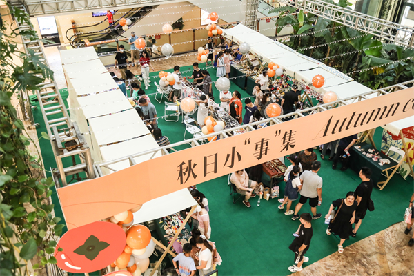 首页- 南宫NG28集团娱乐官方网站