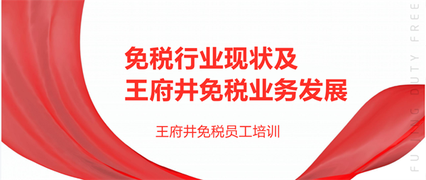 首页- 南宫NG28集团娱乐官方网站