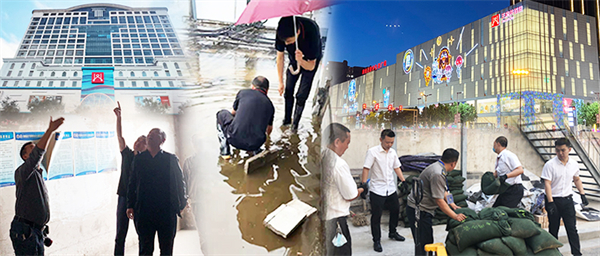 首页- 南宫NG28集团娱乐官方网站