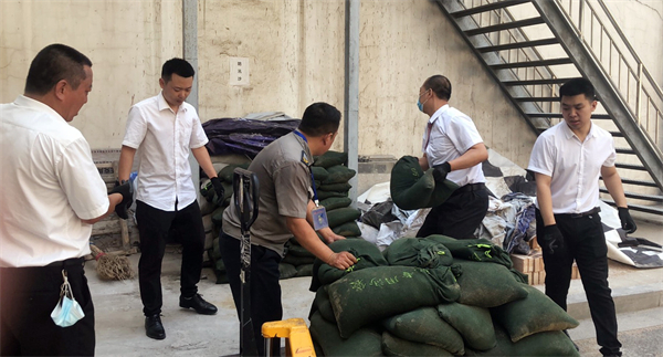 首页- 南宫NG28集团娱乐官方网站