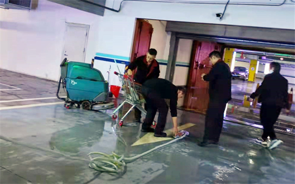 首页- 南宫NG28集团娱乐官方网站