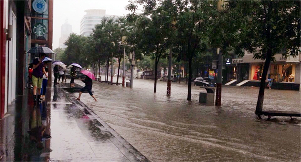 首页- 南宫NG28集团娱乐官方网站