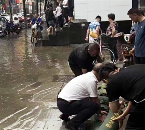 首页- 南宫NG28集团娱乐官方网站