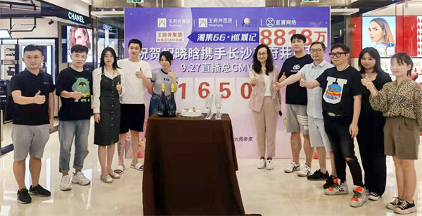 首页- 南宫NG28集团娱乐官方网站