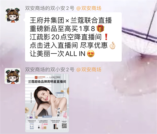 首页- 南宫NG28集团娱乐官方网站