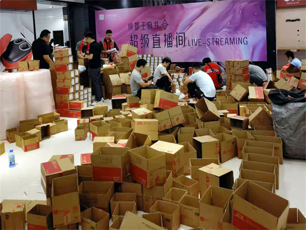 首页- 南宫NG28集团娱乐官方网站